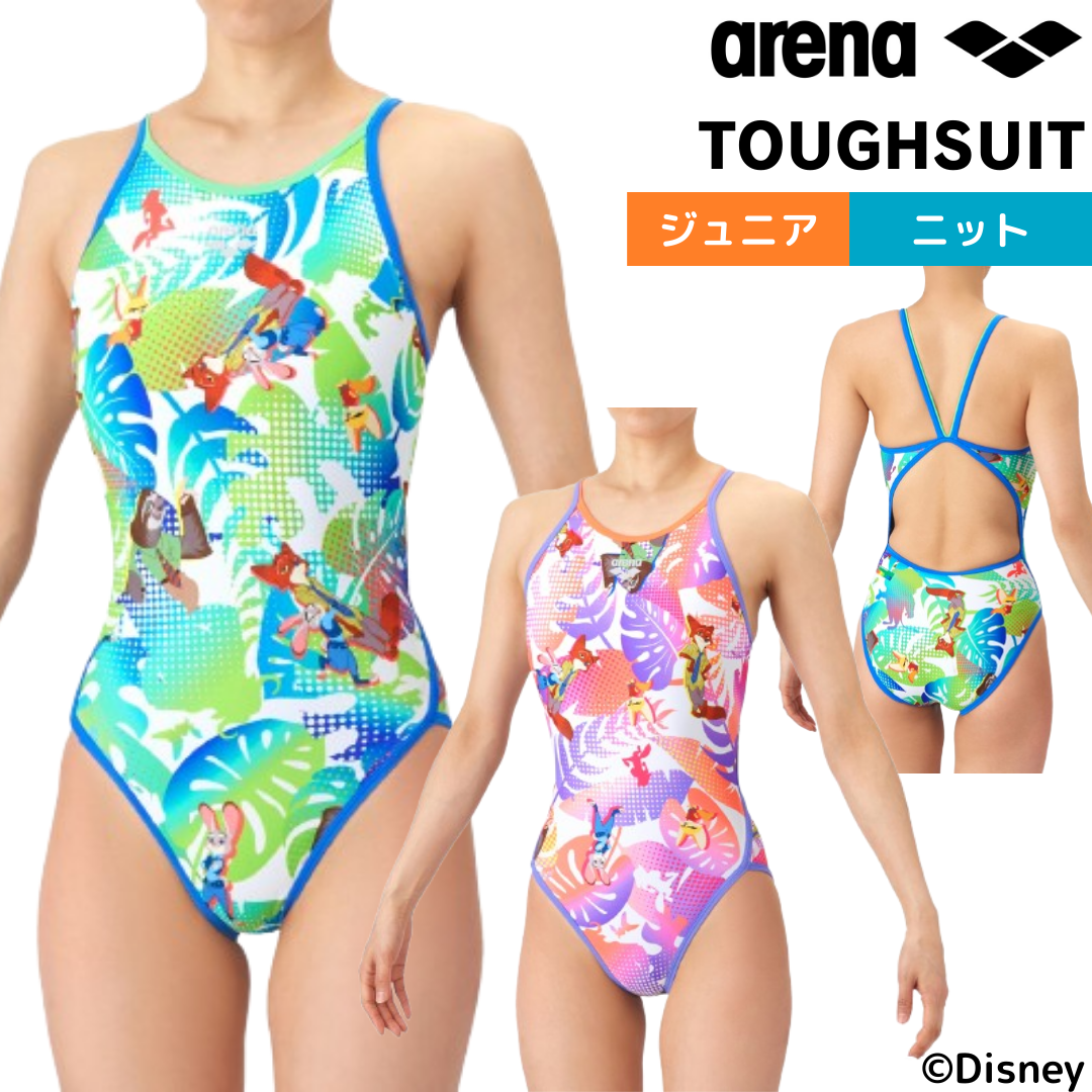 【arena(アリーナ)】ジュニア ガールズ 女子 競泳水着 練習用 トレーニング水着 TOUGHSUIT(タフスーツ) ディズニー ズートピア ニック ジュディ ワンピース Disney Zootopia AS6SWM56G