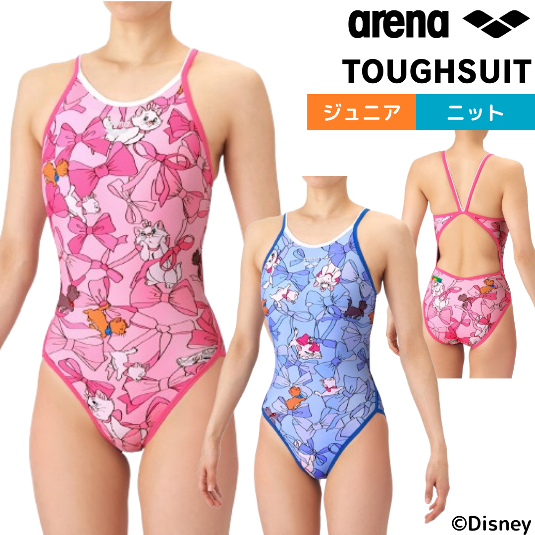 【arena（アリーナ）】ジュニア ガールズ 女子 競泳水着 練習用 トレーニング水着 TOUGHSUIT(タフスーツ) ディズニー おしゃれキャット マリー ベルリオーズ トゥルーズ  Disney AS6SWM54G