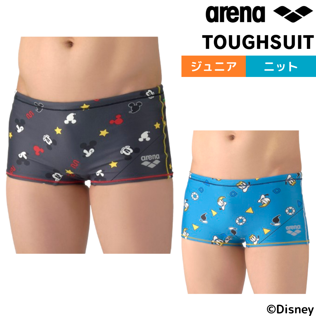 【arena（アリーナ）】ジュニア ボーイズ 男子 競泳水着 練習用 トレーニング水着 TOUGHSUIT （タフスーツ） ミッキー ドナルド ディズニー Disney AS6SWM53B