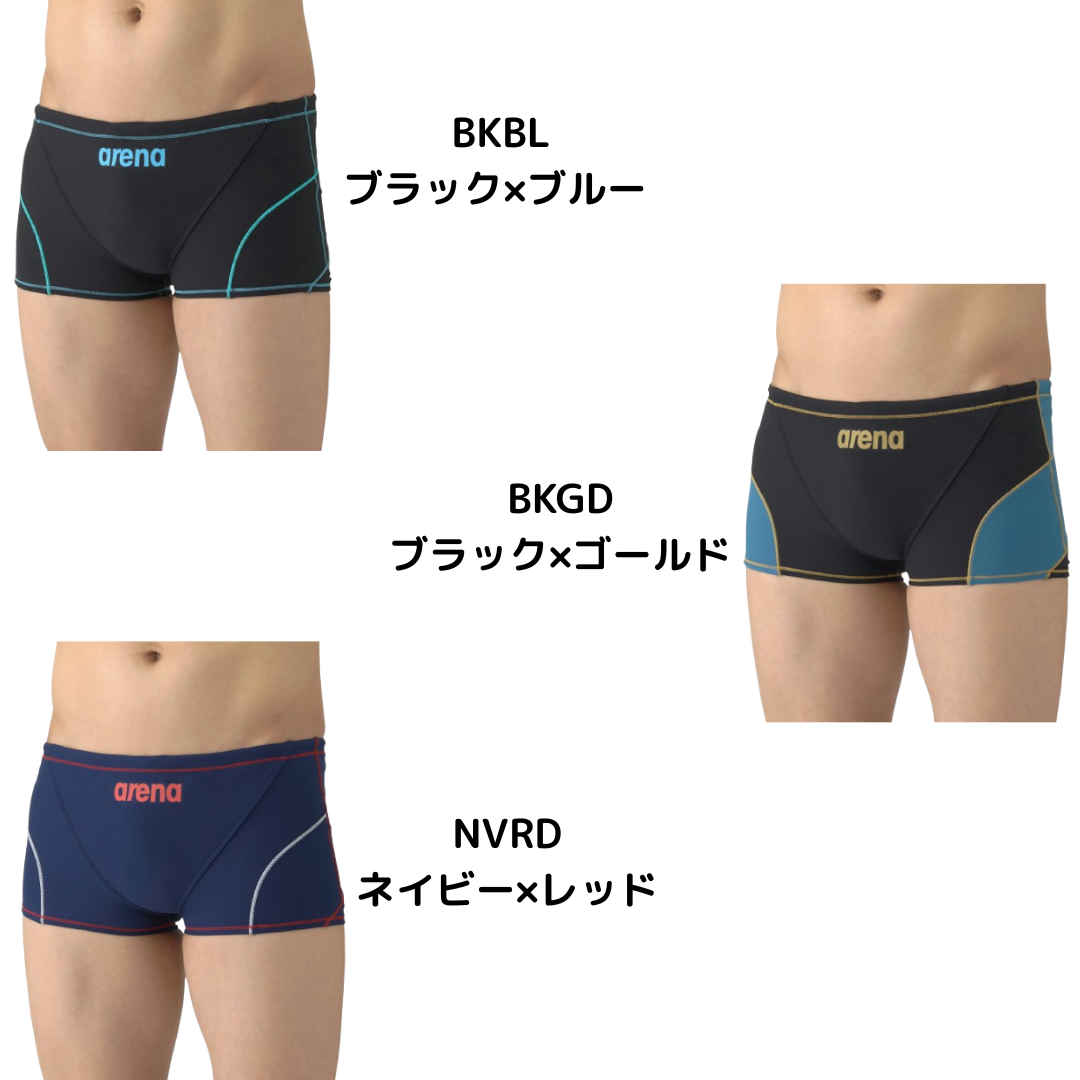 arena（アリーナ）】メンズ 競泳用 トレーニング水着 TOUGHSUIT