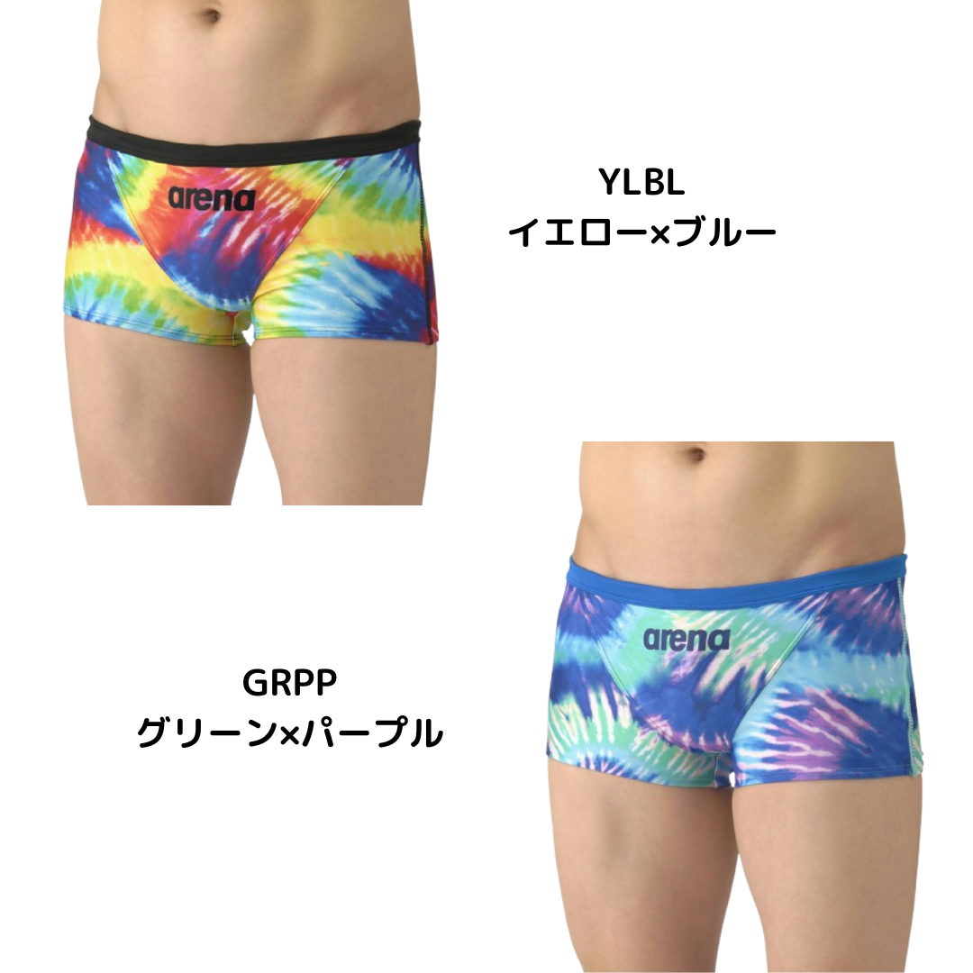 ★セール価格 1/31 23:59まで★【arena（アリーナ）】メンズ トレーニング水着 TOUGHSUIT タフスーツ AS5SWM04M