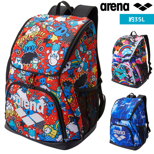 【arena（アリーナ）】バックパック リュック 35Lアリーナくん AS6SBP31U