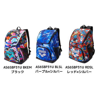 【arena（アリーナ）】バックパック リュック 35Lアリーナくん AS6SBP31U