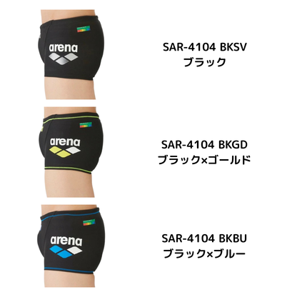 ★セール価格 1/31 23:59まで★【arena（アリーナ）】競泳水着 メンズ 水泳 TOUGHSUIT(タフスーツ） トレーニングスパッツ ショートレッグ 黒×青 SS-3Lサイズ SAR-4104