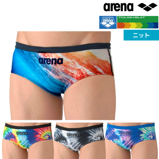 競泳練習用水着 メンズ アリーナ チームアリーナ タフスーツ arena TOUGHSUIT AS6SWM15M