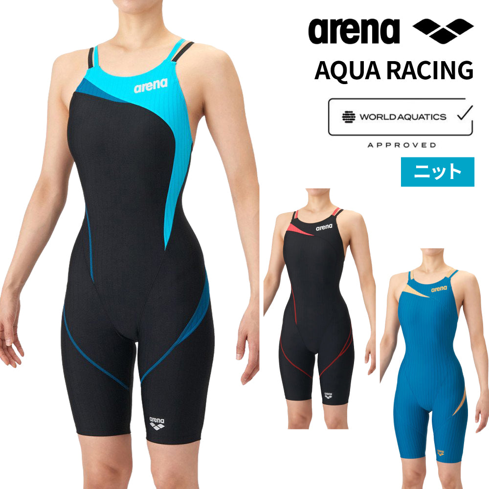 【arena（アリーナ）】レディース 競泳水着 レーシングワンピーススパッツ オープンバック・ハーフレッグ WA承認 AS6SRC56L
