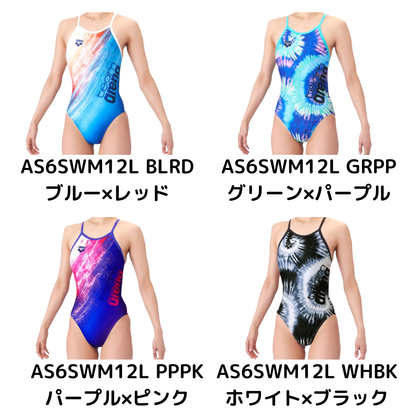 競泳練習用水着 レディース アリーナ チームアリーナ タフスーツ arena TOUGHSUIT AS6SWM12L S-Lサイズ 競泳水着 練習用