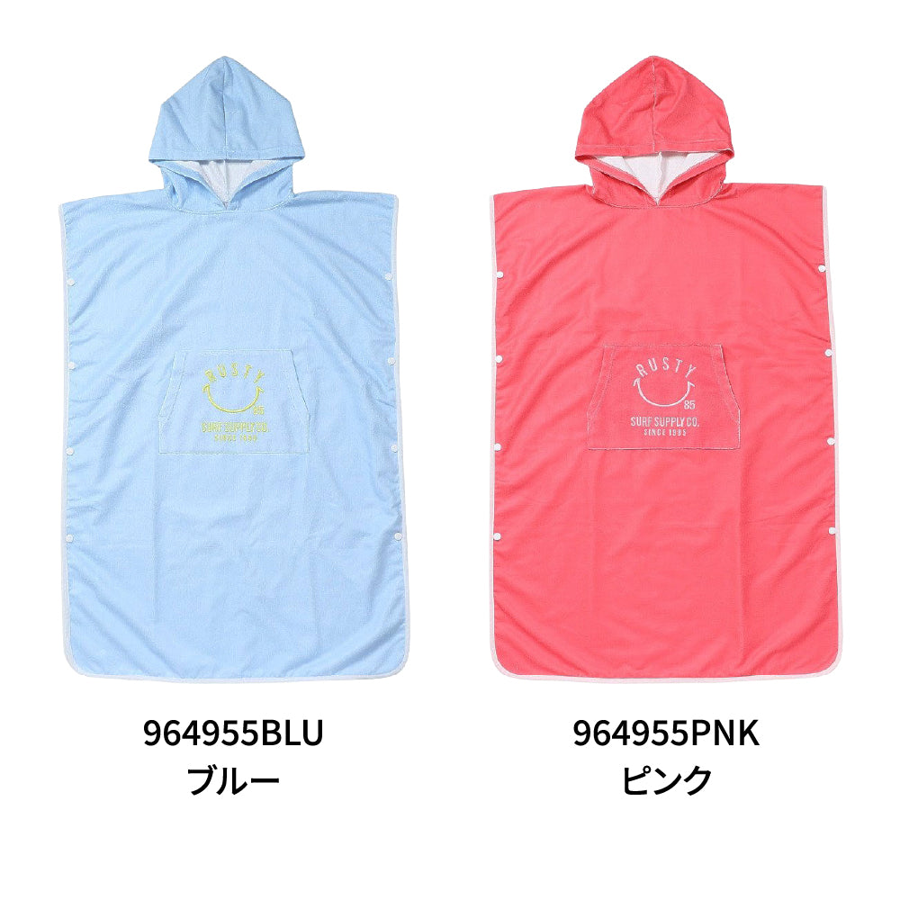 ラスティ 水泳 プール お着換えポンチョ スイムタオル 964955
