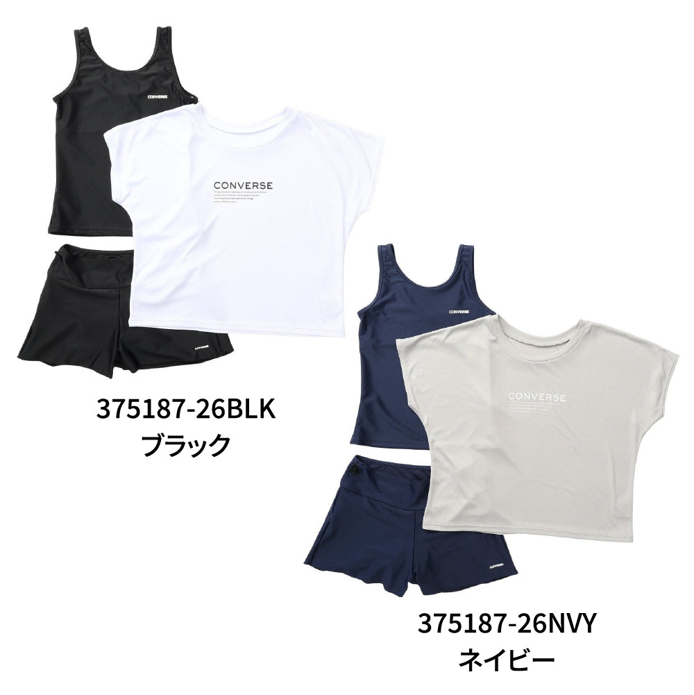 スクール水着 ジュニア 女子 ガールズ 水泳 Tシャツ付き セパレート 3点 375187
