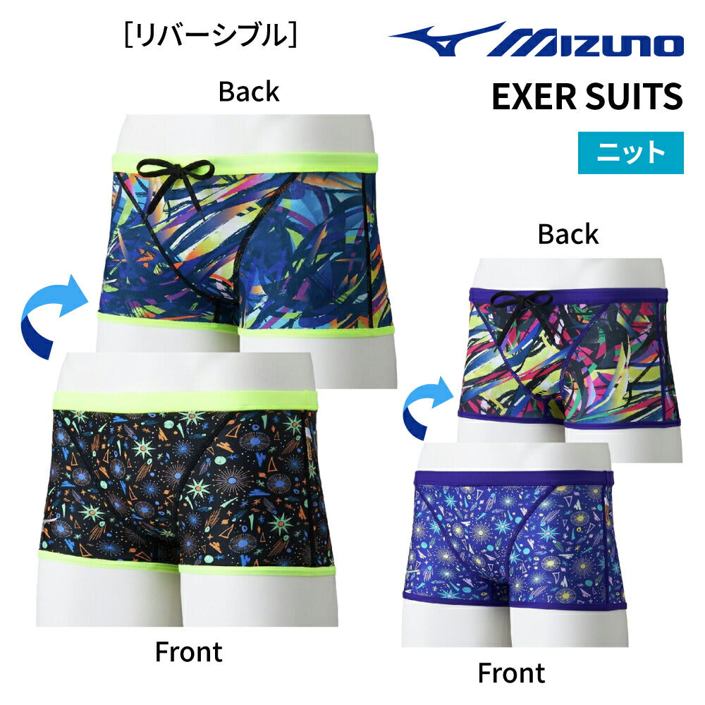 Ri Collection – 水泳用品専門店 水神