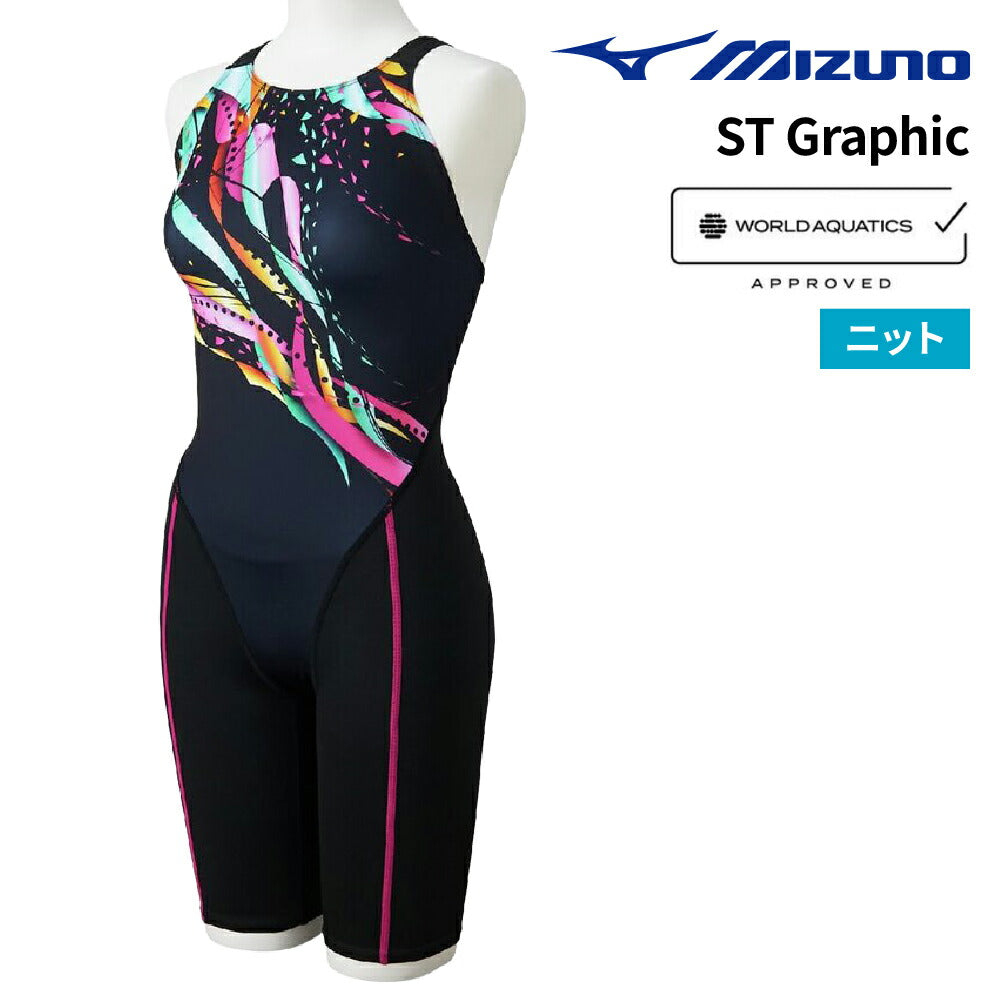 ミズノ(MIZUNO)のスイム用品 – 水泳用品専門店 水神