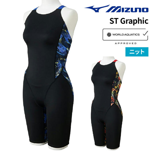 MIZUNO 競泳水着 WA承認 レーシング水着 レディース 水泳 ST Graphic ハーフスーツ マスターズバック ミズノ N2MGD243