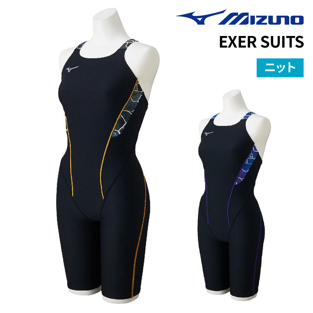 ミズノ 競泳水着 練習用 トレーニング水着 MIZUNO レディース エクサースーツ EX ハーフスーツ N2MGD787