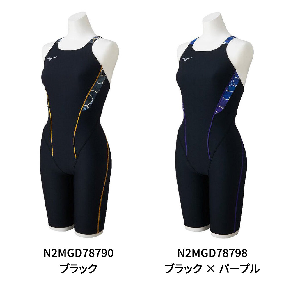 ミズノ 競泳水着 練習用 トレーニング水着 MIZUNO レディース エクサースーツ EX ハーフスーツ N2MGD787