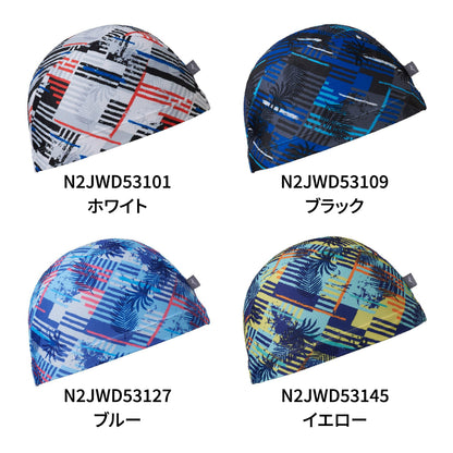 MIZUNO 水泳帽 2WAYキャップ ミズノ N2JWD531