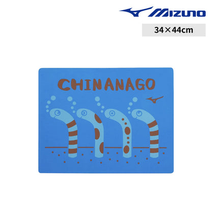 【MIZUNO（ミズノ）】スイムタオル 水泳 タオル 青 34×44cm N2JYD00427 スイミングタオル 吸水タオル チンアナゴ 抗菌