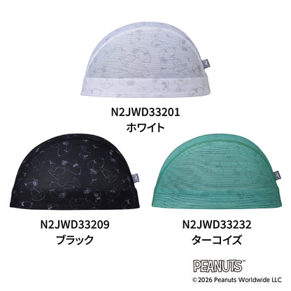 MIZUNO メッシュキャップ PEANUTS スヌーピー 水泳帽 スイムキャップ メッシュ ピーナッツ ミズノ N2JWD332