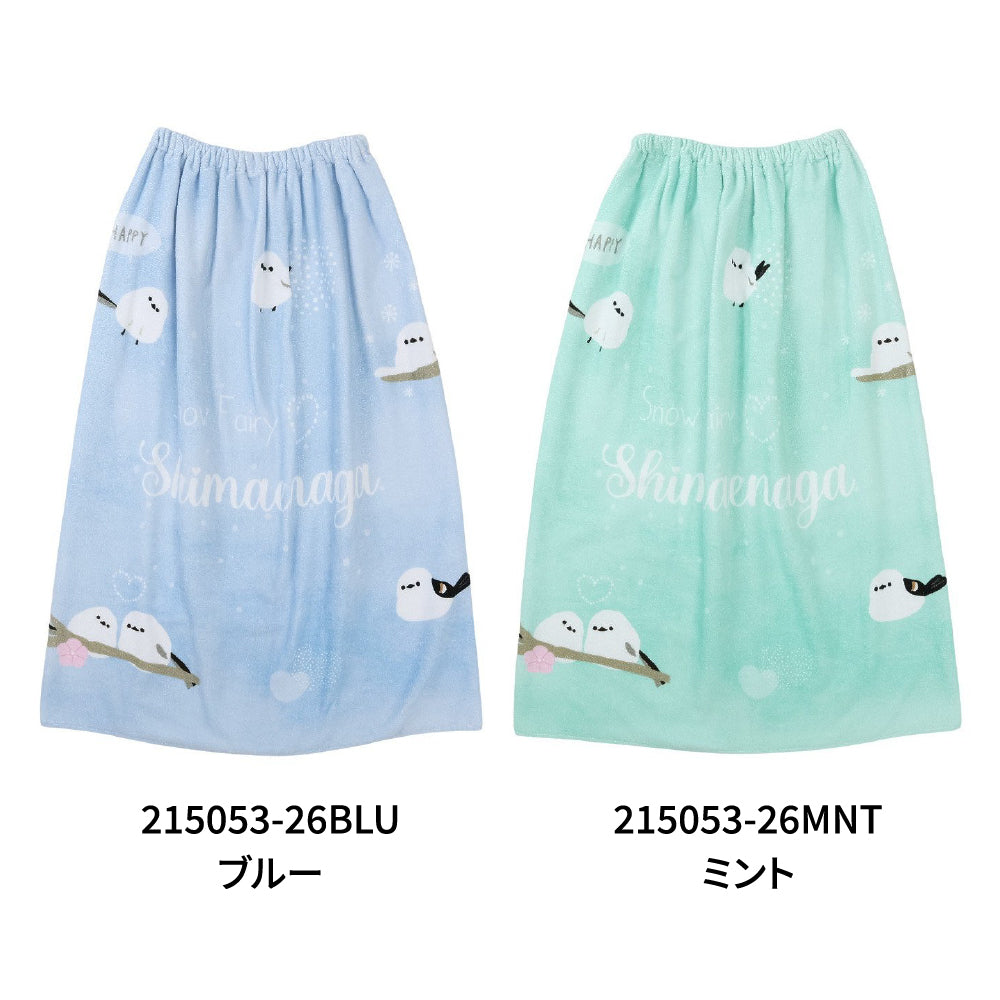 スイムタオル 水泳 タオル シマエナガ 青 80cm丈 215053 巻きタオル ラップタオル