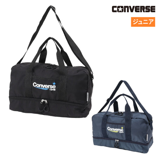 【CONVERSE（コンバース）】ショルダーバッグ 2重底 水泳バッグ 黒 18L 226103 ジムバッグ スイムバッグ コンバース
