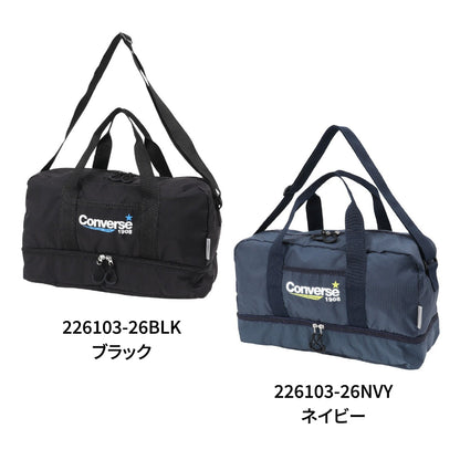 ショルダーバッグ 2重底 水泳バッグ 黒 18L 226103 ジムバッグ スイムバッグ コンバース