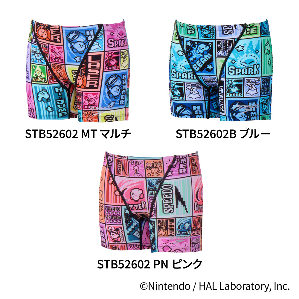 星のカービィコラボ第2弾 競泳水着 練習用 ジュニア 男子 スピード カービィ ドットブロック ターンズ ハーフボックス ボーイズ トレーニング水着 Speedo kirby STB52602
