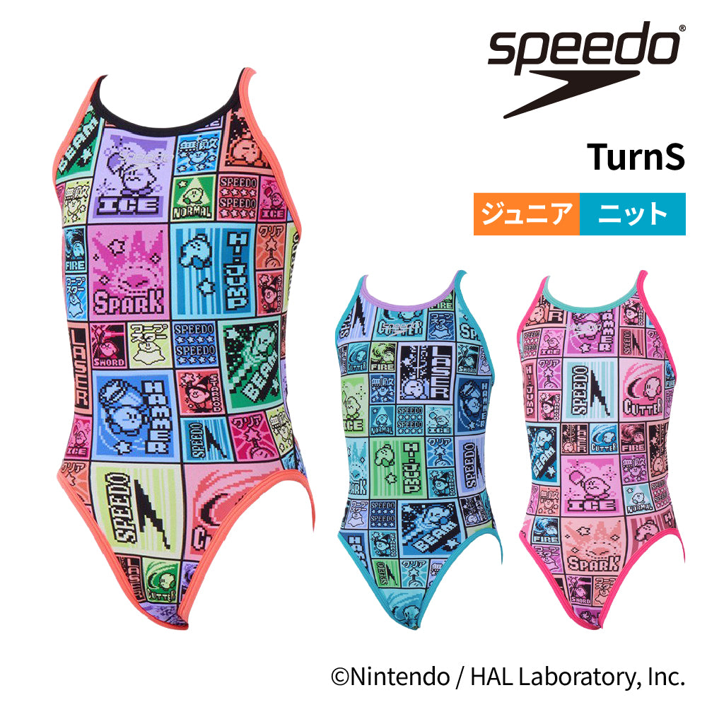 星のカービィコラボ第2弾 競泳水着 練習用 ジュニア 女子 カービィ スピード ドットブロック ターンズ トレーニング水着 ガールズ Speedo TurnS STG02602
