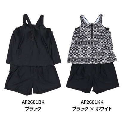 リュウナ フィットネス水着 レディース 水泳 セパレート フレアデザイン AF2601