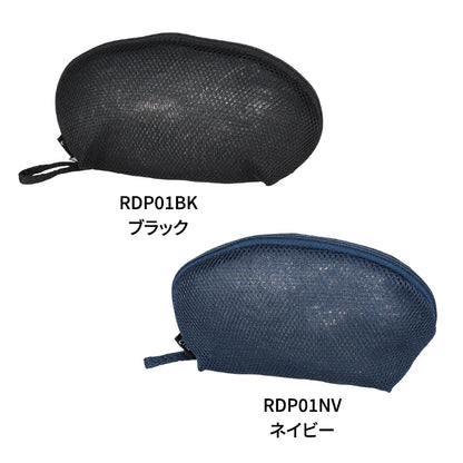 スイムポーチ 洗濯ネット ランドリーポーチ RDP01 水泳 スイミング レジャー