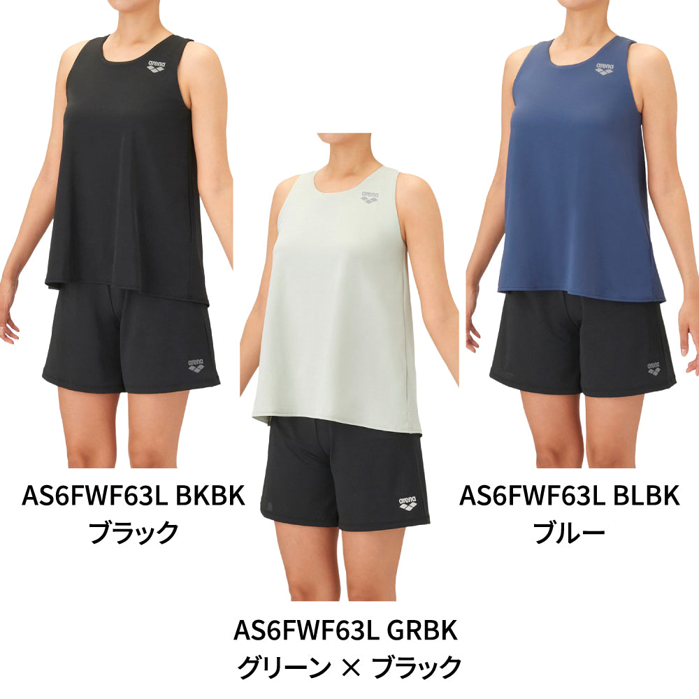【arena（アリーナ）】レディース 水着 水泳 フィットネスセパレート カバーバック ミドルレッグ S-LLサイズ AS6FWF63L