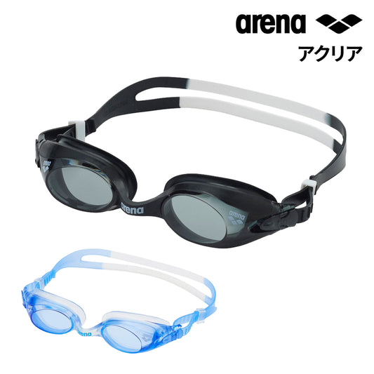 【arena（アリーナ）】メンズ スイミングゴーグル 水泳 フィットネスゴーグル AQLEAR AS6FGG40U  スイムゴーグル ゴーグル 軽量