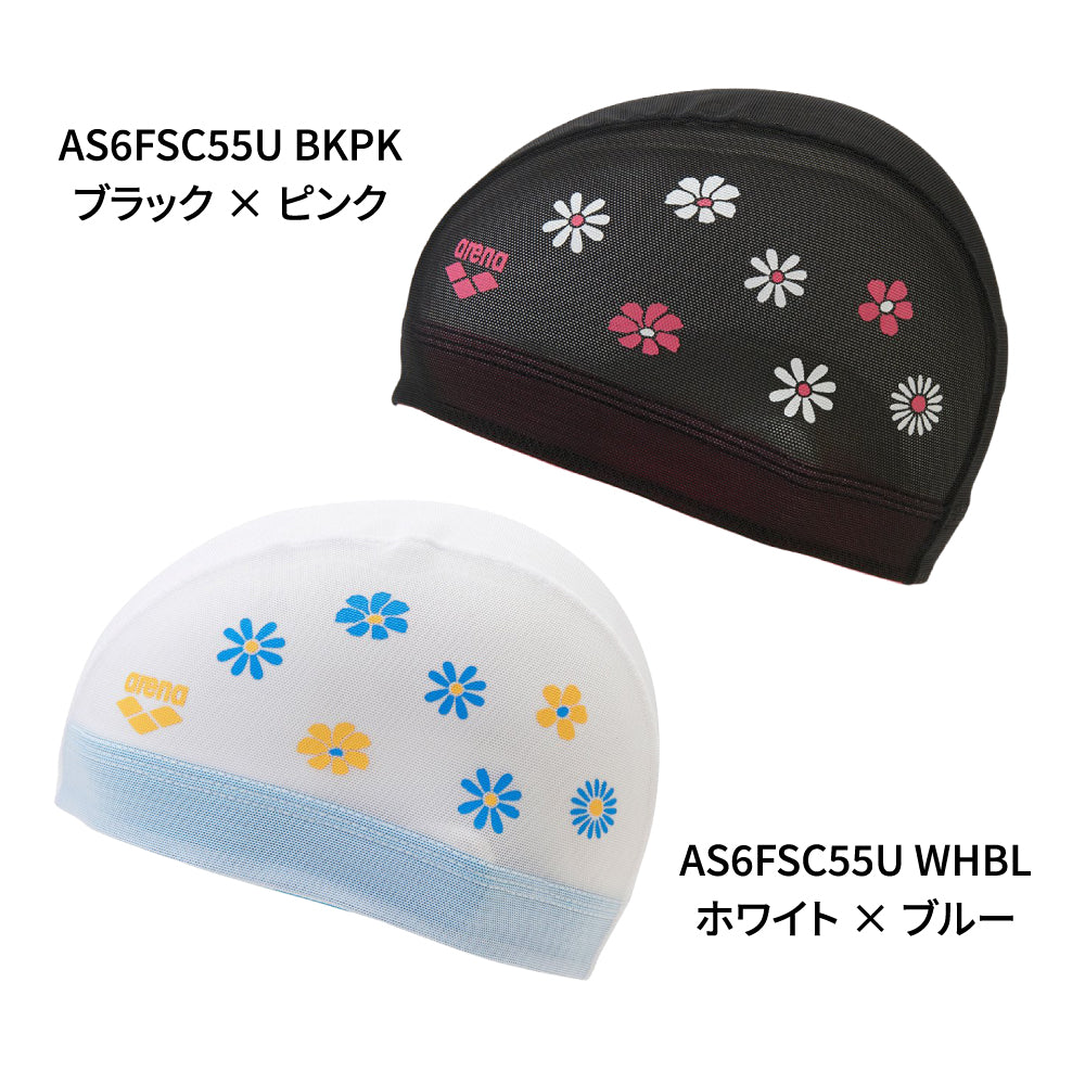 【arena（アリーナ）】スイムキャップ 水泳 メッシュキャップ 黒 M-Lサイズ AS6FSC55U スイミングキャップ 花柄