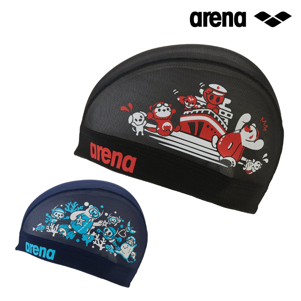 【arena（アリーナ）】スイミングキャップ 水泳 メッシュキャップ 黒×赤 M-Lサイズ AS6FSC56U スイムキャップ アリーナくん