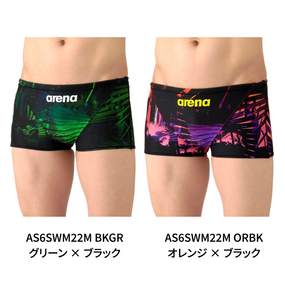 【arena（アリーナ）】メンズ アリーナ arena 競泳水着 練習用 トレーニング水着 TOUGHSUIT タフスーツ メンズ  ショートレッグ AS6SWM22M