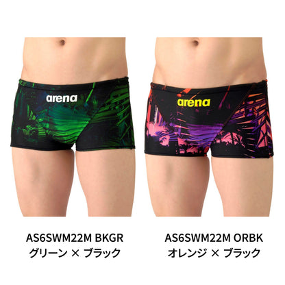 【arena（アリーナ）】メンズ アリーナ arena 競泳水着 練習用 トレーニング水着 TOUGHSUIT タフスーツ メンズ  ショートレッグ AS6SWM22M