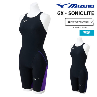 【MIZUNO（ミズノ）】レディース ミズノ MIZUNO 競泳水着 レーシング水着 WA承認  レディース  GX SONIC LITE N2MGC211