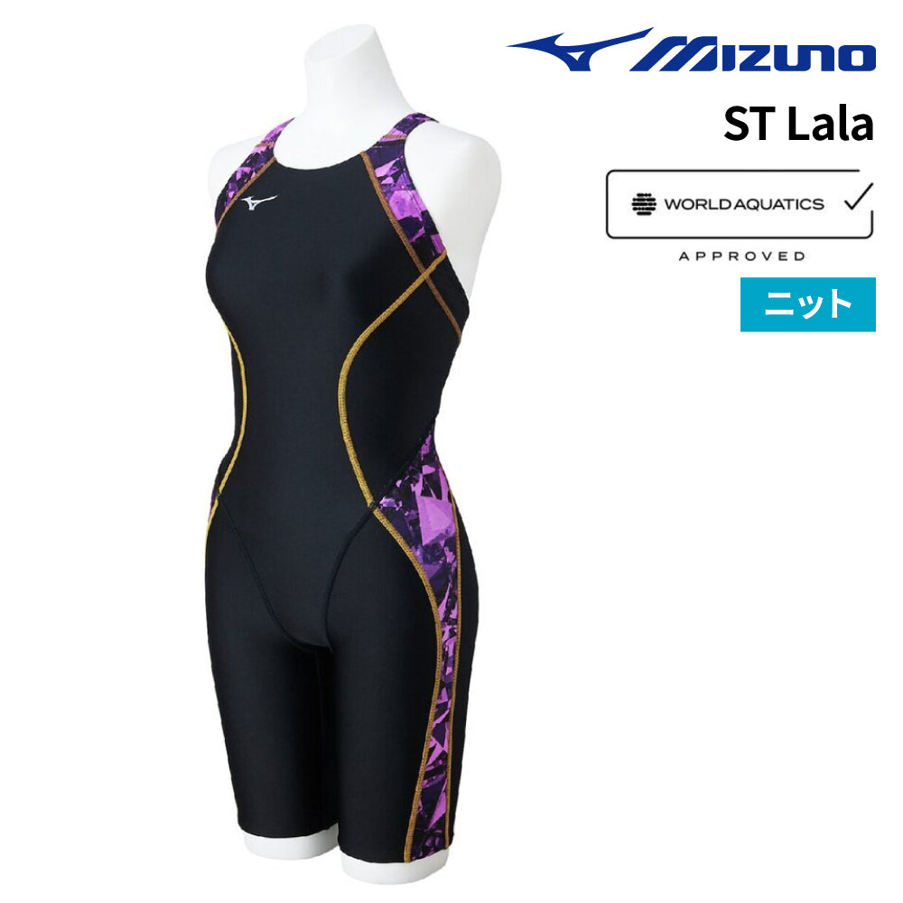 【MIZUNO（ミズノ）】レディース ミズノ MIZUNO 競泳水着 レーシング水着 WA承認  レディース  ST Lala オールインワン N2MGC747