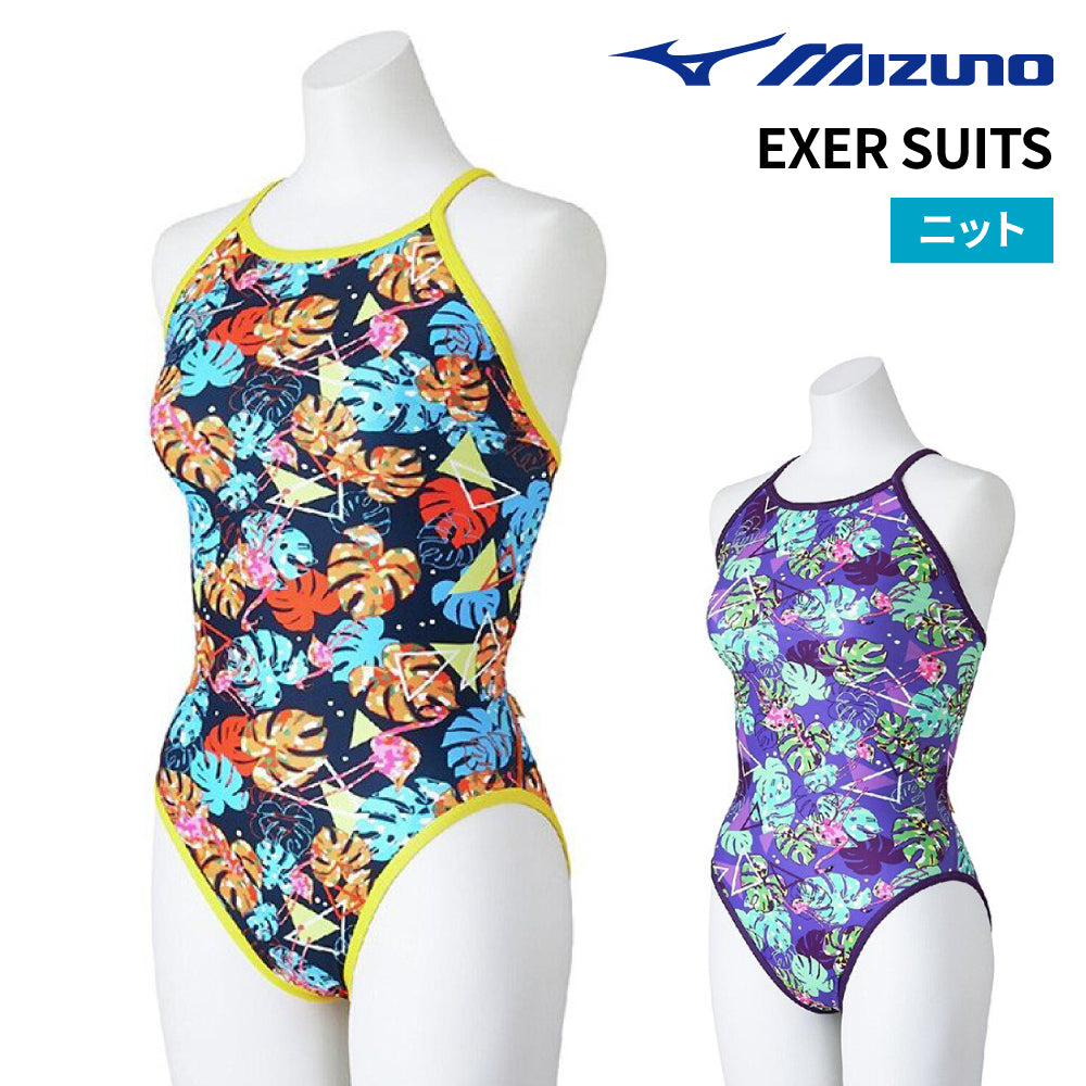 【MIZUNO（ミズノ）】レディース ミズノ MIZUNO 競泳水着 練習用 トレーニング水着 EXER SUITS エクサースーツ レディース  Ri Collection  ワンピース N2MAC268