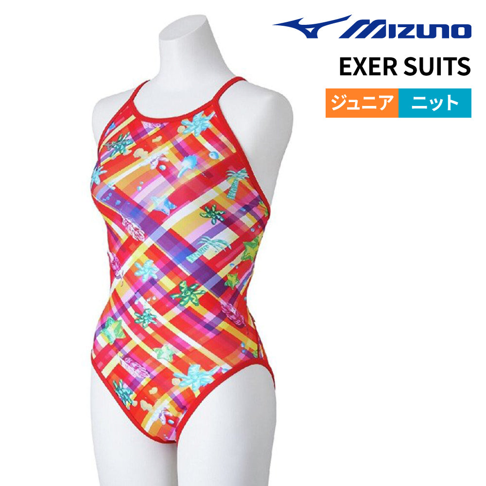 【MIZUNO（ミズノ）】ジュニア ミズノ MIZUNO 競泳水着 練習用 トレーニング水着 EXER SUITS エクサースーツ レディース  Ri Collection  ワンピース N2MAC465