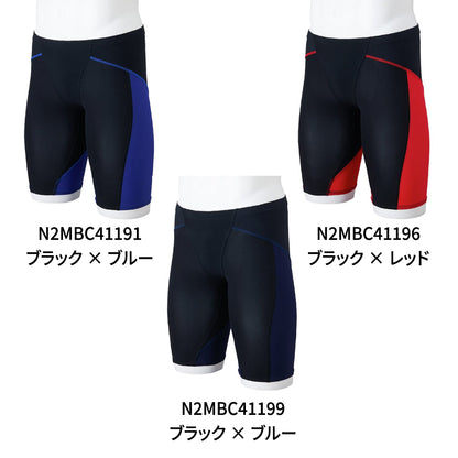 【MIZUNO（ミズノ）】ジュニア ミズノ MIZUNO 競泳水着 レーシング水着 WA承認  ジュニア 男子ボーイズ  GX SONIC LITE ハーフスパッツ N2MBC411