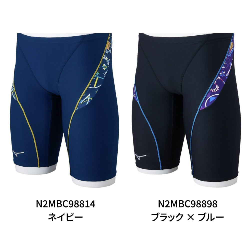 【MIZUNO（ミズノ）】ジュニア ミズノ MIZUNO 競泳水着 練習用 トレーニング水着 EXER SUITS エクサースーツ ジュニア 男子ボーイズ  ハーフスパッツ N2MBC988
