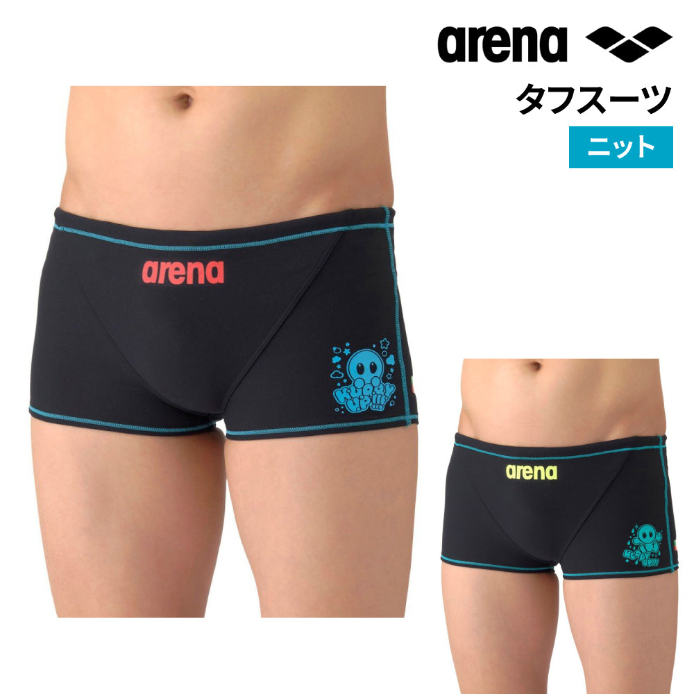 【arena（アリーナ）】メンズ アリーナ arena 競泳水着 練習用 トレーニング水着 TOUGHSUIT タフスーツ メンズ  ショートレッグ AS6SWM11M