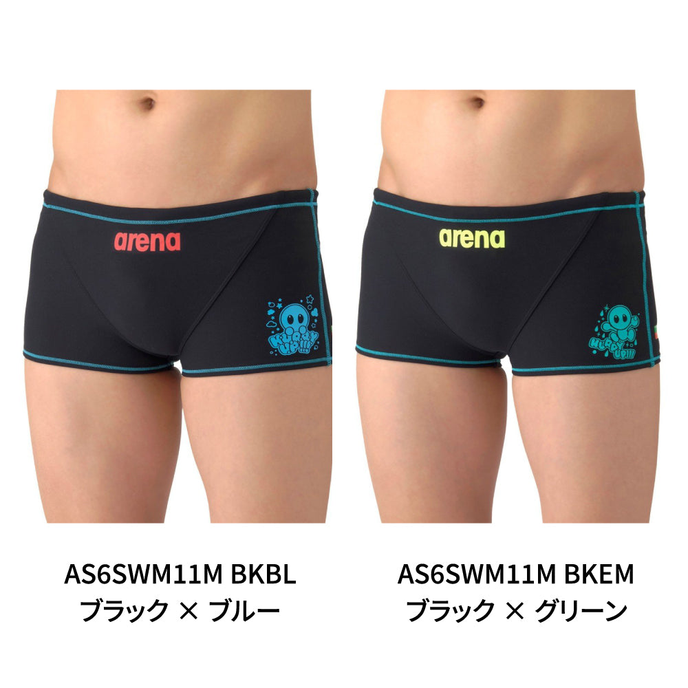 【arena（アリーナ）】メンズ アリーナ arena 競泳水着 練習用 トレーニング水着 TOUGHSUIT タフスーツ メンズ  ショートレッグ AS6SWM11M
