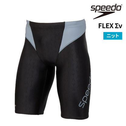 【SPEEDO（スピード）】メンズ 競泳水着 水泳 FLEX Σν Comfort Lap Jammer SF62601