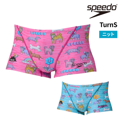 【SPEEDO（スピード）】メンズ 競泳水着 水泳 モルガバルーンドッグターンズボックス S-Lサイズ ST52651MU レッグ丈 トレーニング水着