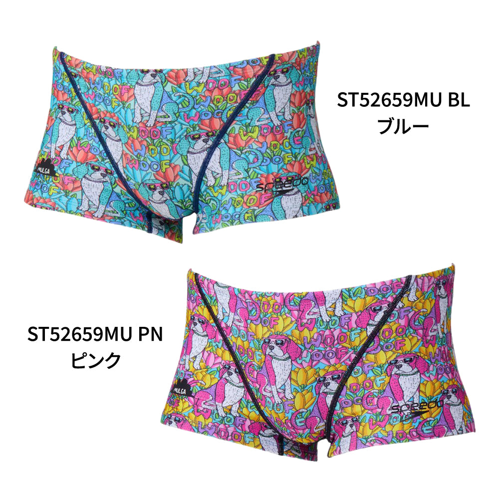【SPEEDO（スピード）】メンズ 競泳水着 水泳 モルガフラワードッグターンズボックス S-Lサイズ ST52659MU レッグ丈 トレーニング水着