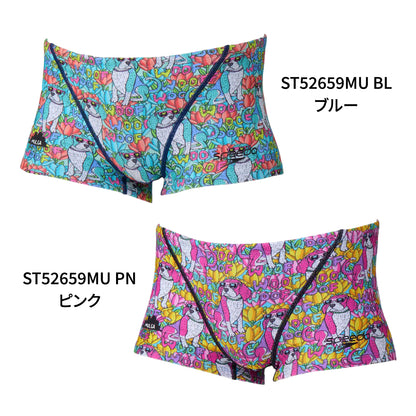 【SPEEDO（スピード）】メンズ 競泳水着 水泳 モルガフラワードッグターンズボックス S-Lサイズ ST52659MU レッグ丈 トレーニング水着