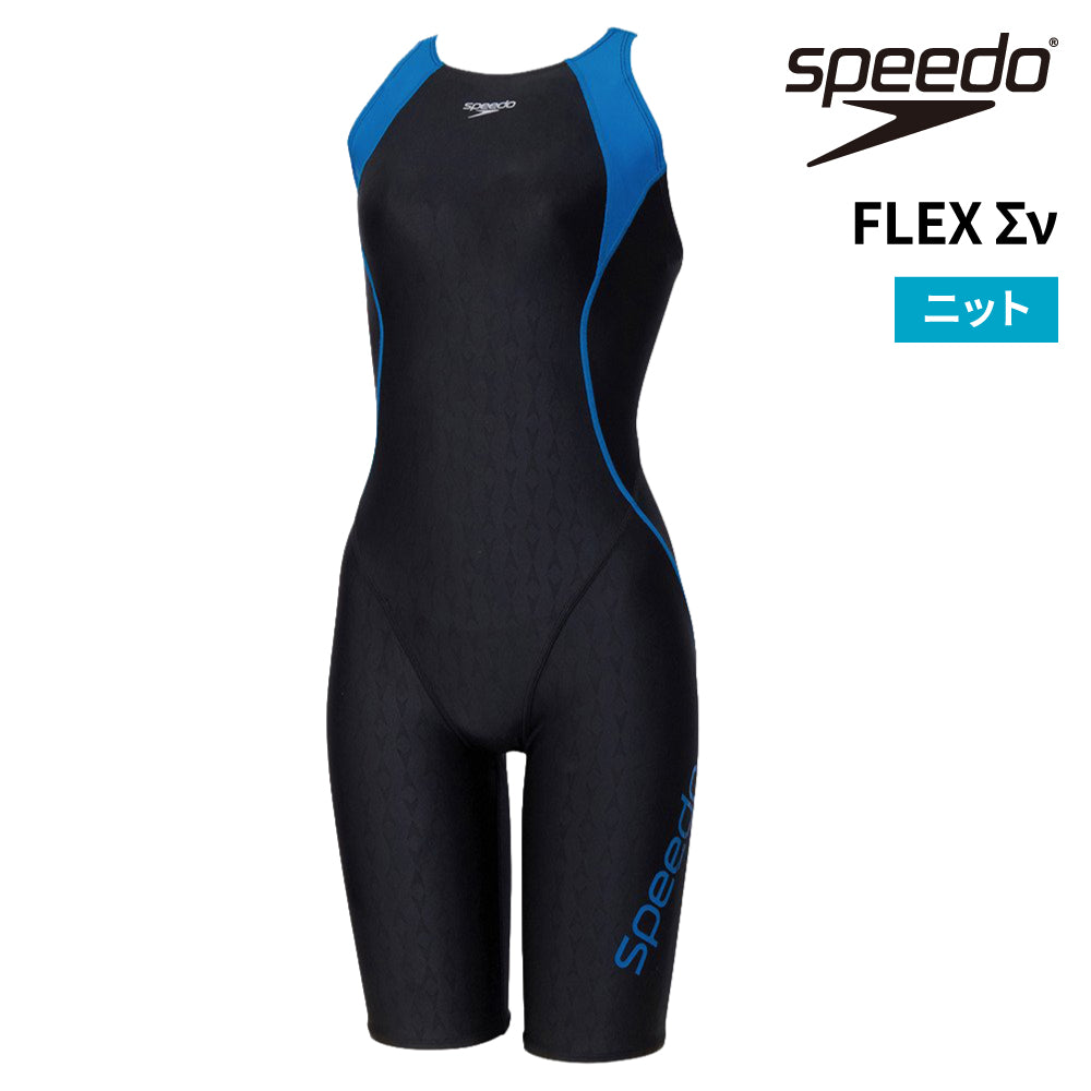 【SPEEDO（スピード）】レディース フィットネス水着 水泳 FLEX Σν Comfort Lap Kneeskin SFW12601