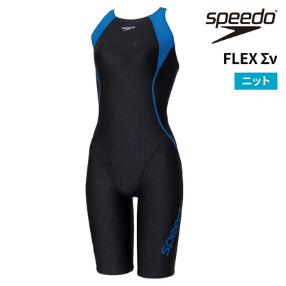 【SPEEDO（スピード）】レディース フィットネス水着 水泳 FLEX Σν Comfort Lap Kneeskin SFW12601