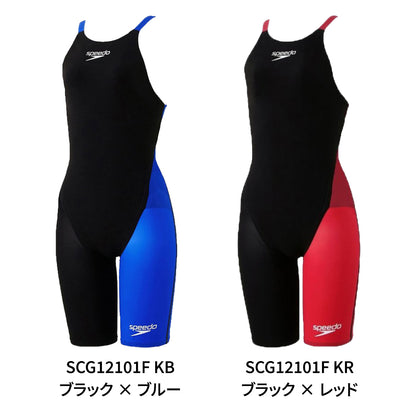 【SPEEDO（スピード）】ジュニア 水着 女子 水泳 Fastskin ProIII Openback Kneeskin WA承認 SCG12101F