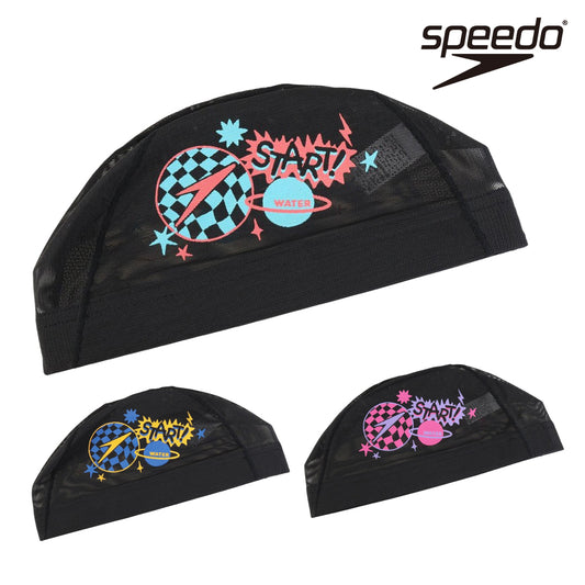 【SPEEDO（スピード）】ユニセックス スイミングキャップ 水泳 メッシュキャップ DISCO M-Lサイズ SE12653 スイムキャップ メッシュ